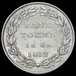 1812 George III Silver Eighteenpence Bank Token Reverse