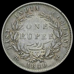 1840 British India Queen Victoria Silver One Rupee Reverse