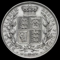 1884 Queen Victoria Young Head Silver Half Crown Reverse