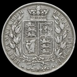 1883 Queen Victoria Young Head Silver Half Crown Reverse