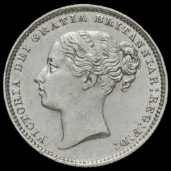 1885 Queen Victoria Young Head Silver Shilling Obverse