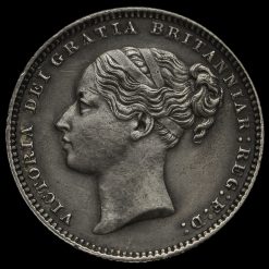 1884 Queen Victoria Young Head Silver Shilling Obverse