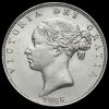 1885 Queen Victoria Young Head Silver Half Crown Obverse