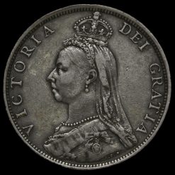 1891 Queen Victoria Jubilee Head Silver Florin Obverse
