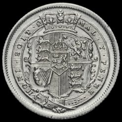 1817 George III Milled Silver Shilling Reverse