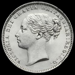 1883 Queen Victoria Young Head Silver Shilling Obverse