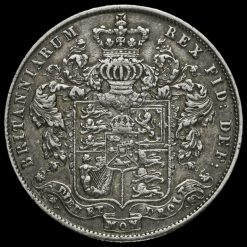 1825 George IV Milled Silver Half Crown Reverse