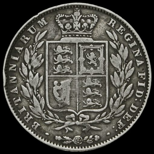 1848 Queen Victoria Young Head Silver Half Crown Reverse