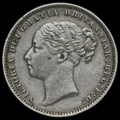 1886 Queen Victoria Young Head Silver Shilling Obverse