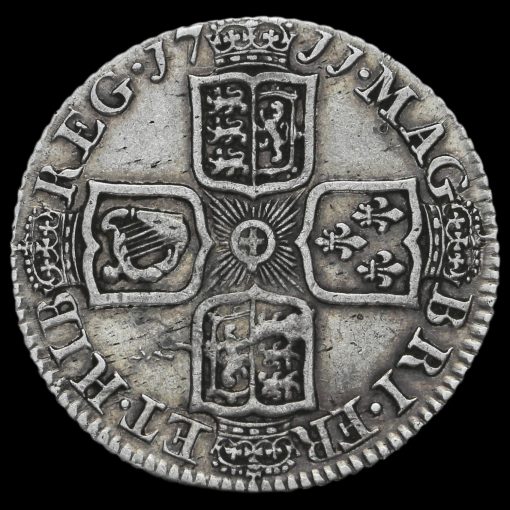 1711 Queen Anne Early Milled Silver Shilling Reverse
