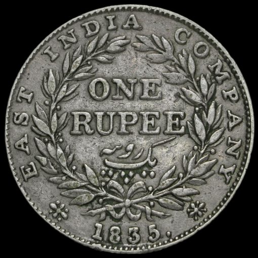 British India 1835 William IV One Rupee Reverse