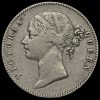 British India 1840 Queen Victoria One Rupee Obverse