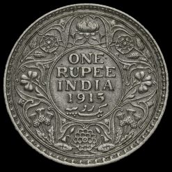 British India 1915 George V One Rupee Reverse