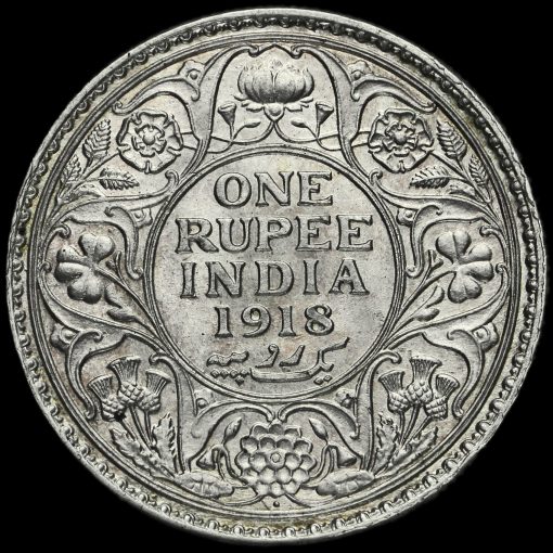 British India 1918 George V One Rupee Reverse