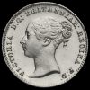 1851 Queen Victoria Young Head Silver Fourpence / Groat Obverse