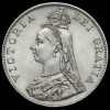 1890 Queen Victoria Jubilee Head Silver Double Florin Obverse