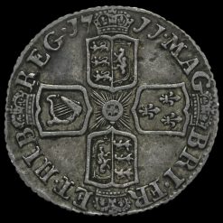 1711 Queen Anne Early Milled Silver Sixpence Reverse