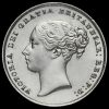 1856 Queen Victoria Young Head Silver Shilling Obverse