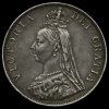 1890 Queen Victoria Jubilee Head Silver Double Florin Obverse