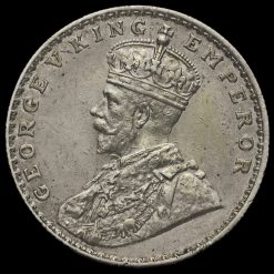 British India 1916 George V One Rupee Obverse