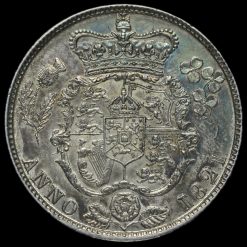1821 George IV Milled Silver Half Crown Reverse