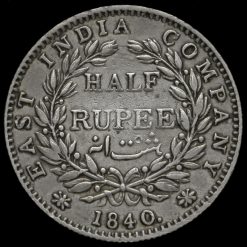 British India 1840 Queen Victoria Half Rupee Reverse