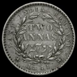 British India 1841 Queen Victoria 2 Annas Reverse