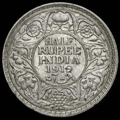 British India 1919 George V Half Rupee Reverse