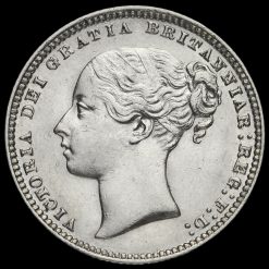1875 Queen Victoria Young Head Silver Shilling Obverse