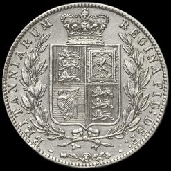 1879 Queen Victoria Young Head Silver Half Crown Reverse