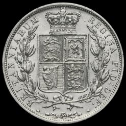 1887 Queen Victoria Young Head Silver Half Crown Reverse