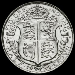 1924 George V Silver Half Crown Reverse