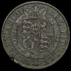 1817 George III Milled Silver Half Crown Reverse