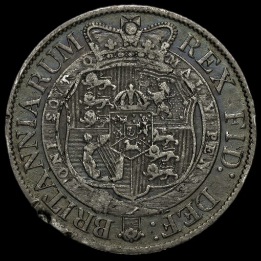 1817 George III Milled Silver Half Crown Reverse