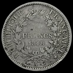 France 1848 Silver 5 Francs Reverse