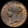 1854 Queen Victoria Young Head Copper Halfpenny Obverse
