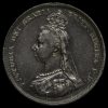 1888 Queen Victoria Jubilee Head Silver Shilling Obverse