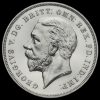 1935 George V Silver Jubilee Commemorative Issue Specimen Crown Obverse