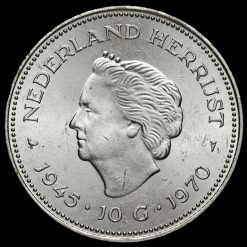 Netherlands 1970 Silver 10 Gulden Reverse