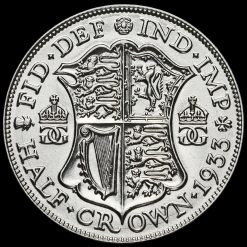 1933 George V Silver Half Crown Reverse