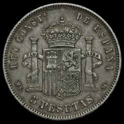 Spain 1885 Alfonso XII Silver 5 Pesetas Reverse