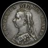1892 Queen Victoria Jubilee Head Silver Half Crown Obverse