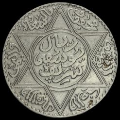 Morocco 1913 (AH1331) Silver 10 Dirhams / 1 Rial Coin Obverse
