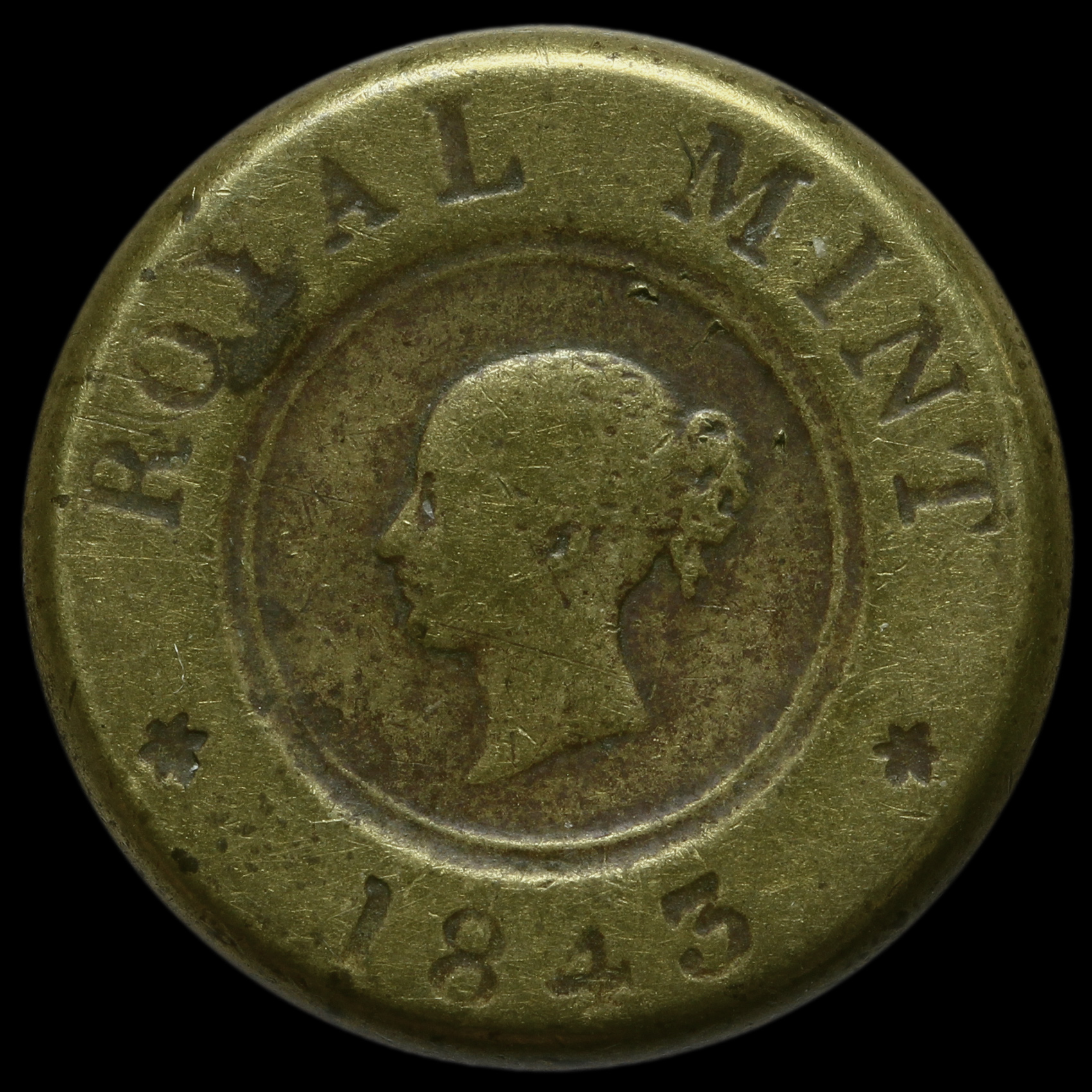 1843 Sovereign Royal Mint Queen Victoria Brass Coin Weight 