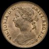 1886 Queen Victoria Bun Head Farthing Obverse
