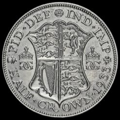 1933 George V Silver Half Crown Reverse