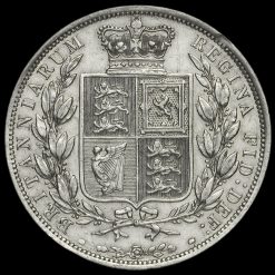 1884 Queen Victoria Young Head Silver Half Crown Reverse