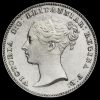 1843 Queen Victoria Young Head Silver Maundy Threepence Obverse