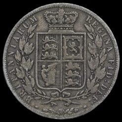 1886 Queen Victoria Young Head Silver Half Crown Reverse