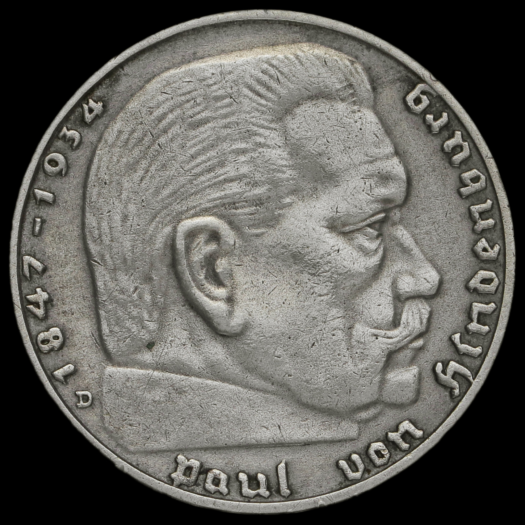 明美　２箱 Germany, 2 Reichsmark 1938 J, Paul von Hindenburg, 2 mark